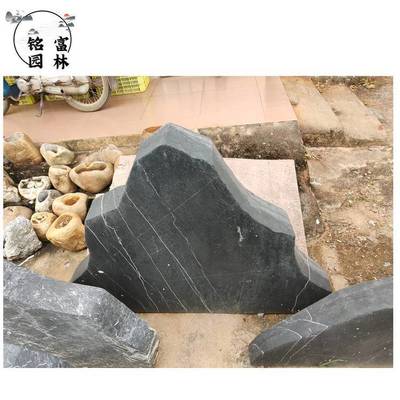 黑山石切片在園林景觀中的應用與批發指南