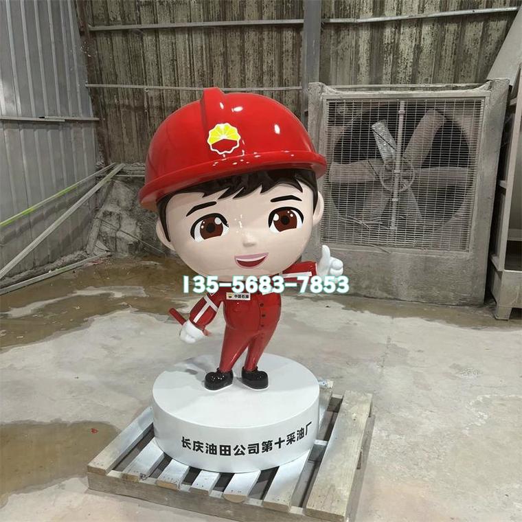 油田公司形象ip卡通采油廠員工雕塑展示的企業(yè)文化標(biāo)識(shí)